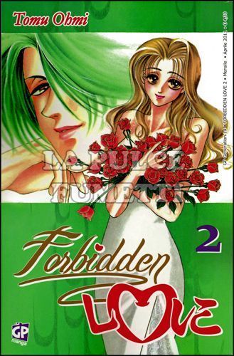 GP GENERATION #    14 - FORBIDDEN LOVE 2